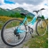 Bicicleta Aro 29 - Apenas Exemplo - Amarela